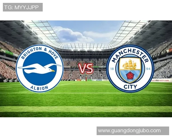 布莱顿主场迎战曼彻斯特联队双方争夺英超宝贵积分之战