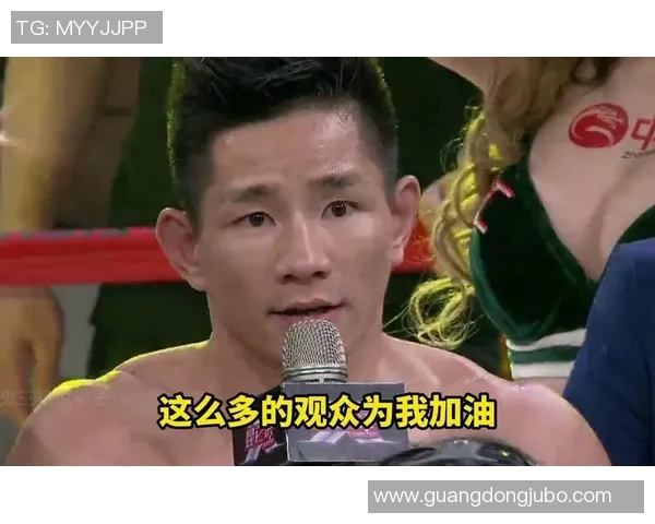 杨建平与日本选手精彩对决视频回顾及赛后分析