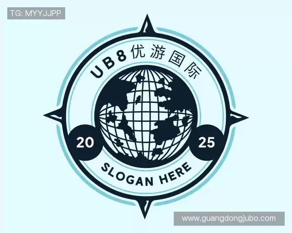 介绍ub8优游国际