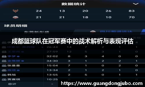 ub8优游国际