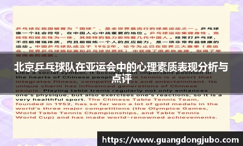 优游注册与登录