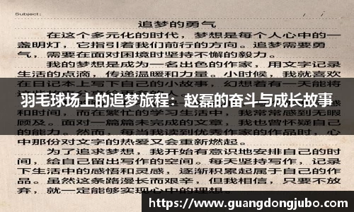 优游国际ub8